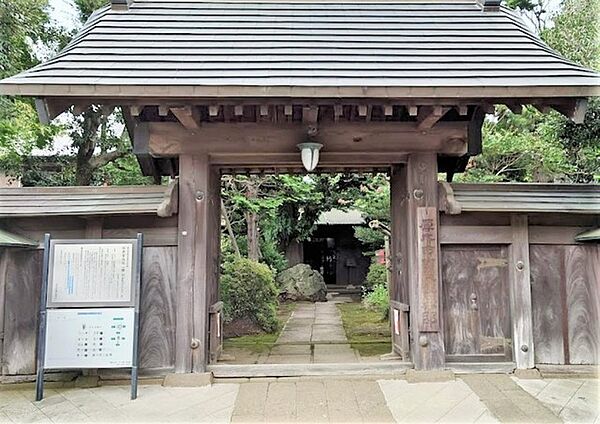 厚木市古民家岸邸（1300m）
