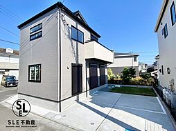 神奈川県平塚市纒１丁目