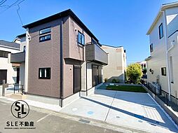 神奈川県平塚市纒