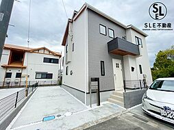 神奈川県平塚市纒