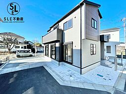 神奈川県平塚市纒１丁目