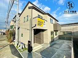 神奈川県茅ヶ崎市高田１丁目