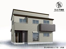 神奈川県茅ヶ崎市高田1丁目