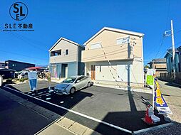 神奈川県平塚市田村５丁目
