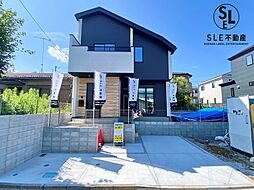 神奈川県伊勢原市高森台１丁目