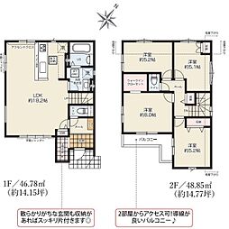 神奈川県伊勢原市高森台１丁目