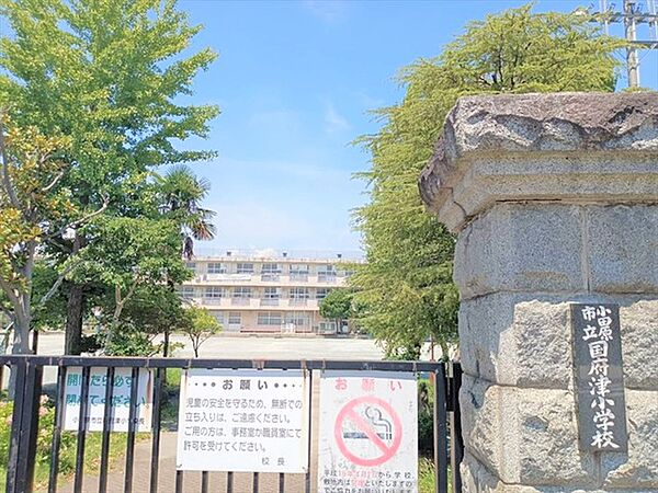 小田原市立国府津小学校（850m）