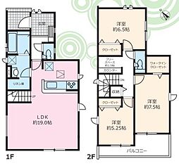 神奈川県秦野市曽屋