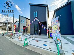 神奈川県秦野市曽屋