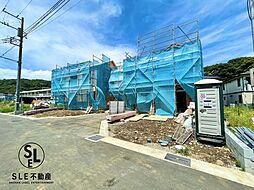 神奈川県秦野市曽屋