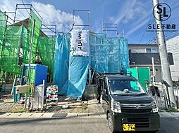 神奈川県平塚市四之宮３丁目