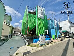 神奈川県平塚市四之宮３丁目