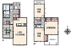 神奈川県平塚市徳延