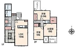 神奈川県平塚市徳延