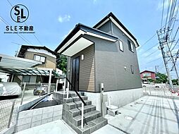 神奈川県伊勢原市沼目４丁目