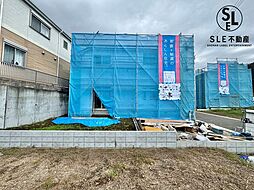 神奈川県平塚市岡崎