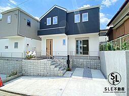 神奈川県伊勢原市八幡台1丁目