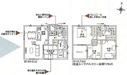 神奈川県平塚市南金目
