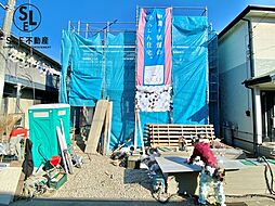 神奈川県平塚市田村１丁目