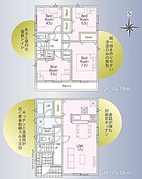 神奈川県平塚市徳延