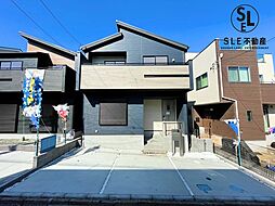 神奈川県平塚市真田4丁目