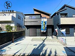 神奈川県平塚市真田4丁目