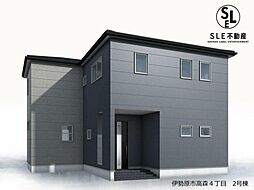 神奈川県伊勢原市高森４丁目