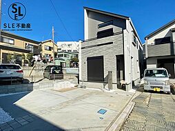 神奈川県平塚市出縄