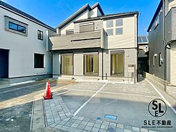 神奈川県平塚市出縄