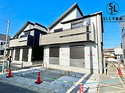 神奈川県平塚市出縄