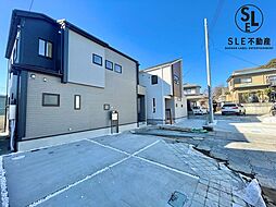 神奈川県平塚市出縄