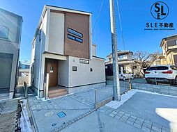 神奈川県平塚市出縄