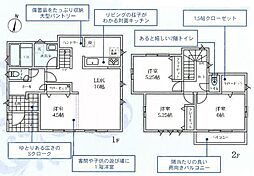 神奈川県厚木市下荻野