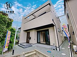 神奈川県小田原市久野