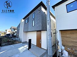 神奈川県愛甲郡愛川町中津