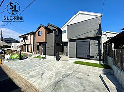 神奈川県厚木市愛甲西2丁目