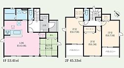 神奈川県厚木市鳶尾５丁目