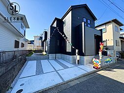 神奈川県秦野市渋沢上1丁目