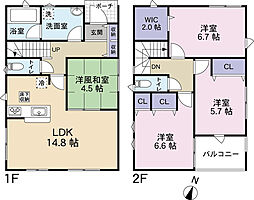 神奈川県厚木市旭町3丁目