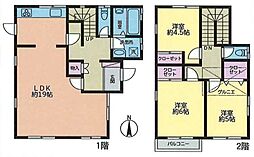 神奈川県厚木市森の里1丁目