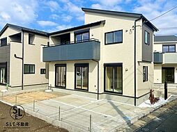 神奈川県平塚市東真土２丁目