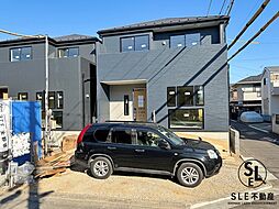 神奈川県伊勢原市高森台３丁目