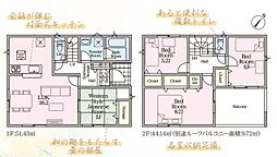 神奈川県秦野市北矢名