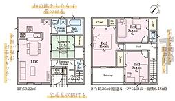 神奈川県秦野市北矢名