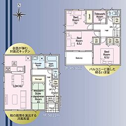 神奈川県秦野市新町