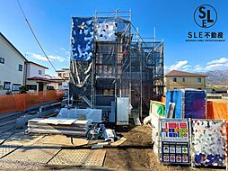 神奈川県秦野市弥生町