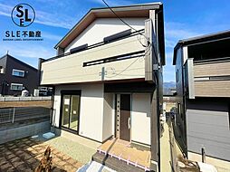 神奈川県秦野市弥生町