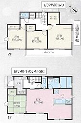 神奈川県秦野市堀山下