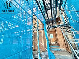 神奈川県秦野市栄町