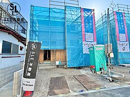 神奈川県秦野市栄町